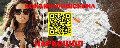 прущий лед Жуковский