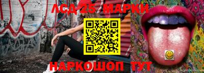 мефедрон мука Заволжье