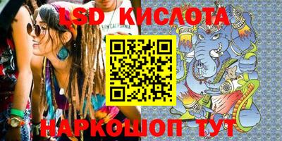 таблы Туймазы