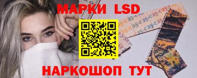 мефедрон мука Заволжье