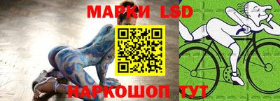 мефедрон мука Заволжье
