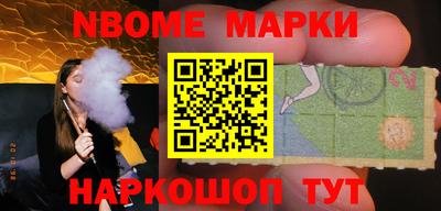mdma Заводоуковск