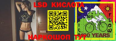 mdma Заводоуковск