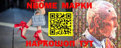мефедрон мука Заволжье