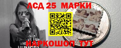 прущий лед Жуковский