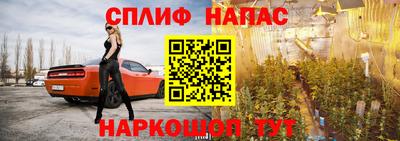 mdma Заводоуковск