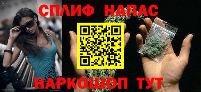 mdma Заводоуковск
