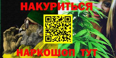 прущий лед Жуковский