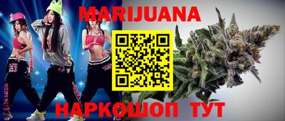 mdma Заводоуковск