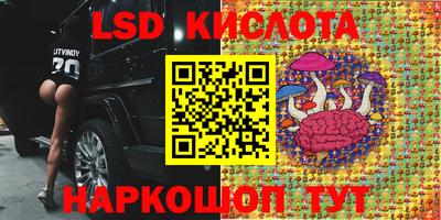мефедрон мука Заволжье