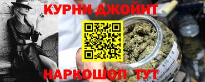 mdma Заводоуковск