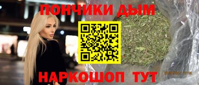 прущий лед Жуковский