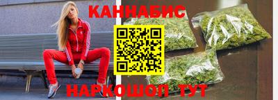 мефедрон мука Заволжье