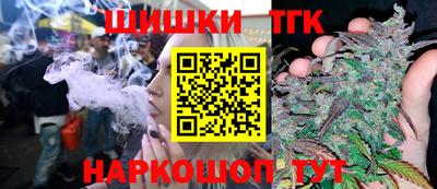 прущий лед Жуковский