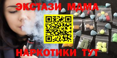 прущий лед Жуковский