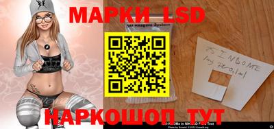 мефедрон мука Заволжье