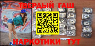 mdma Заводоуковск