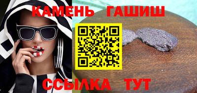 прущий лед Жуковский