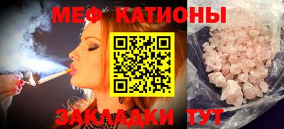 mdma Заводоуковск