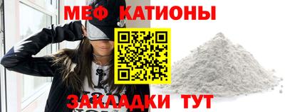 прущий лед Жуковский