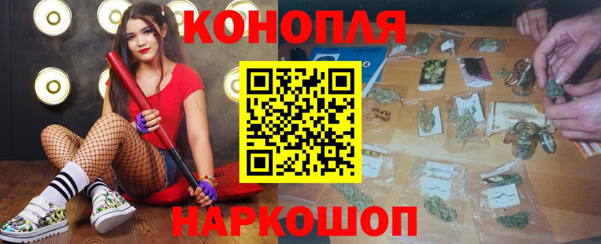 КОКАИН Малгобек